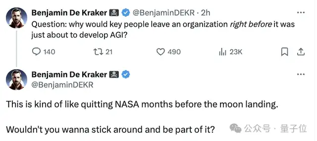 突發!OpenAI CTO離職,同日奧特曼被曝將獲得股權