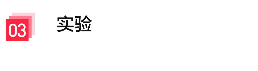 CVPR2023｜小紅書提出 OvarNet 模型：開集預測的新SOTA，“萬物識別”有了新玩法