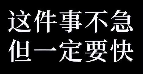 95后創業AI游戲陪玩,留存付費雙高!已適配《黑神話》,團隊全員二次元
