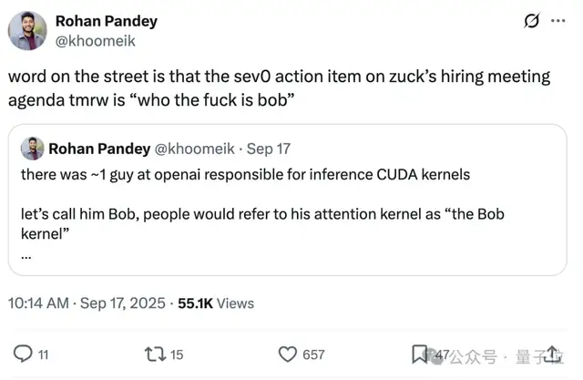 OpenAI神秘狠人,花名Bob