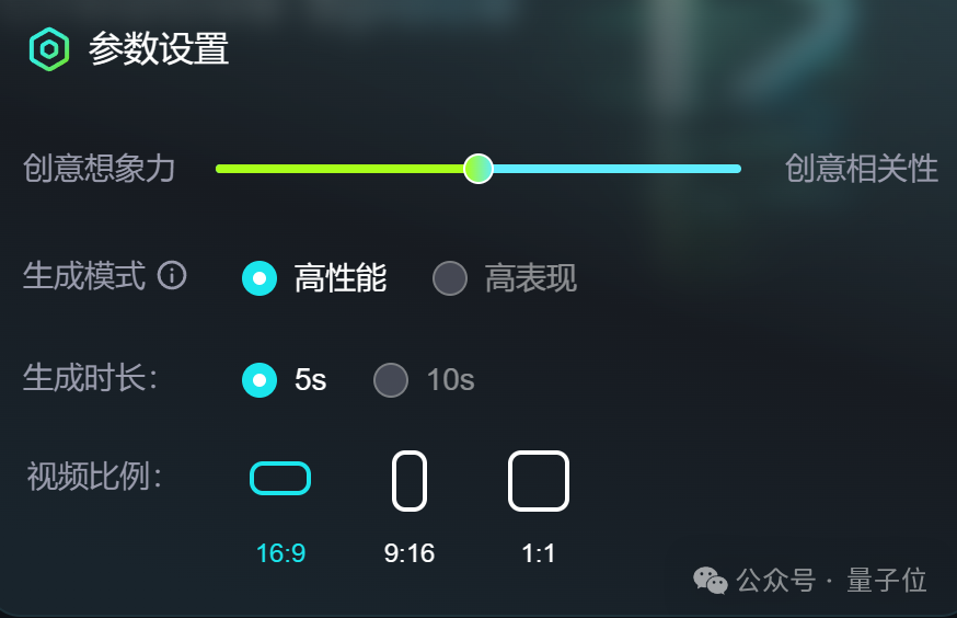 快手可靈率先全面開放!人人可用,收費模式也搭好了