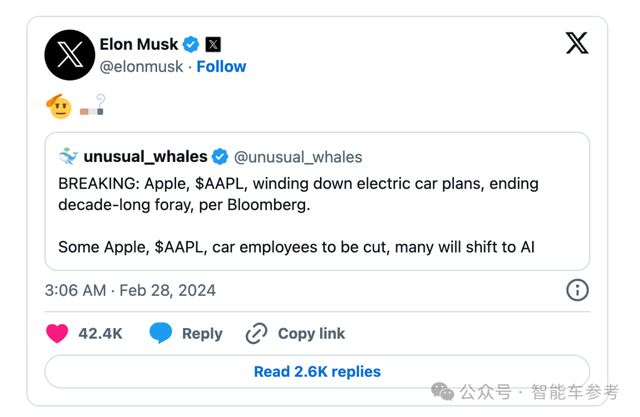 蘋果放棄造車，10年百億美元打水漂！決心不如華為，投入不比小米