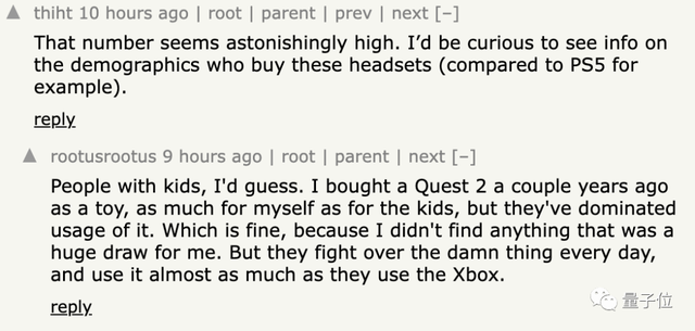 小扎搶先庫(kù)克，官宣新一代VR頭顯！體積減少40%，手部追蹤環(huán)消失，3500元起售