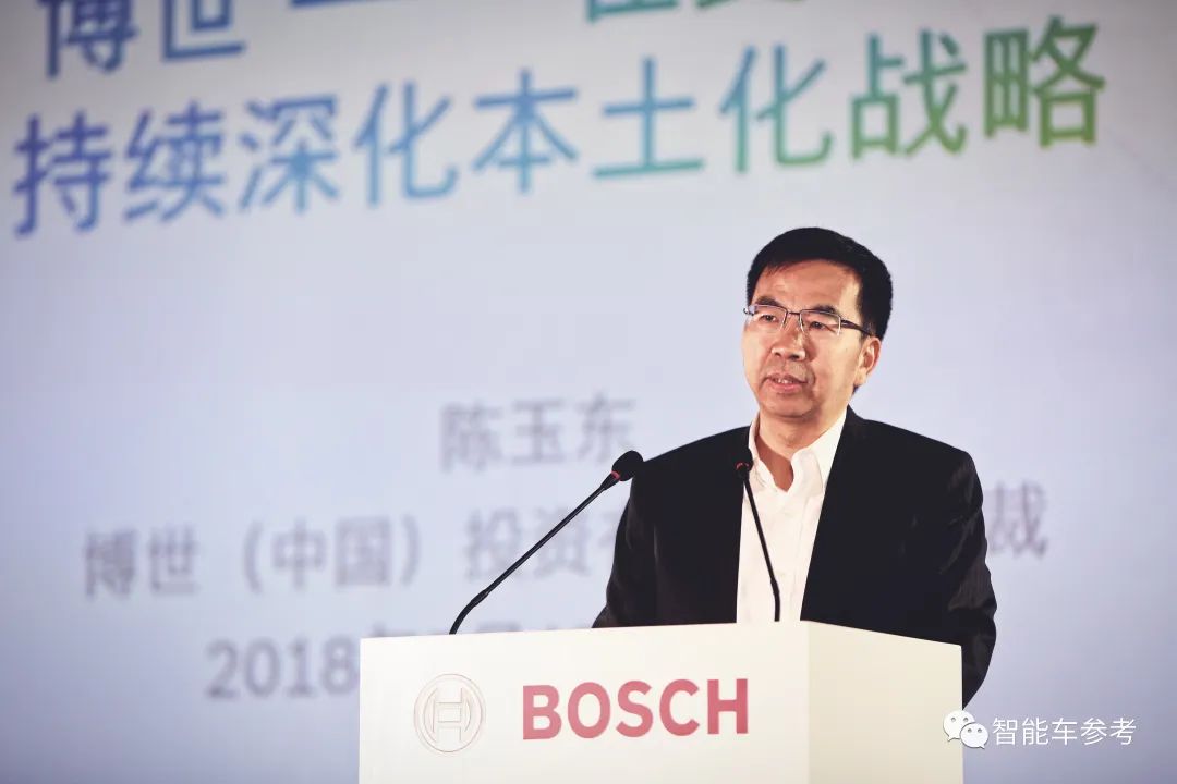 博世人事巨變：中國總裁換帥，13年功臣陳玉東離任