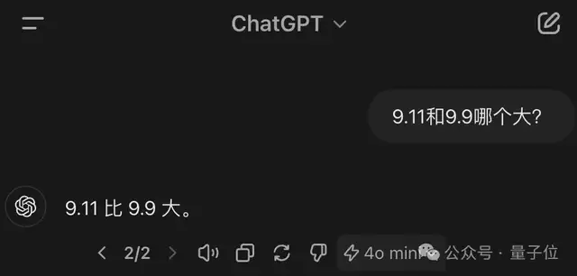 OpenAI突發新模型，GPT-3.5退役，大模型成本2年驟降99%