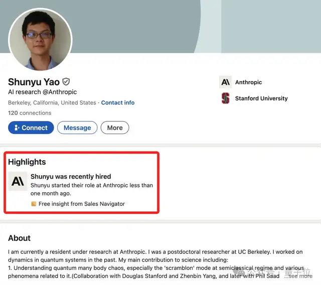 Claude團隊喜提清華物理學霸姚順宇!兩個Yao Shunyu都投身大模型了