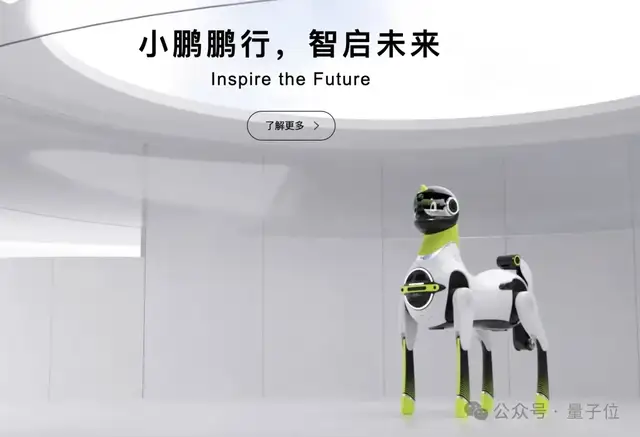 深圳人形機器人街邊溜達爆火海外！超自然步態大步流星十幾米，“成本10萬內、兩月后商用”