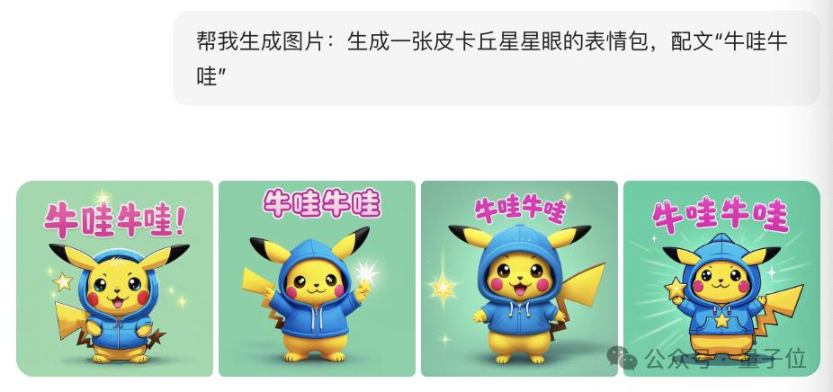 中文海報設計,賽道一夜顛覆