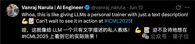 一句話生成任務(wù)專屬LoRA!Transformer作者創(chuàng)業(yè)公司顛覆LLM微調(diào)