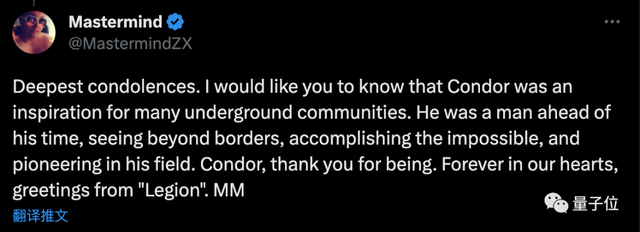 「世界頭號黑客」去世,從通緝犯到安全顧問,59年傳奇人生落幕