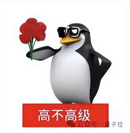 國產家庭機器人終于落地!連人帶床推你去上班,小五位數價格明年開賣