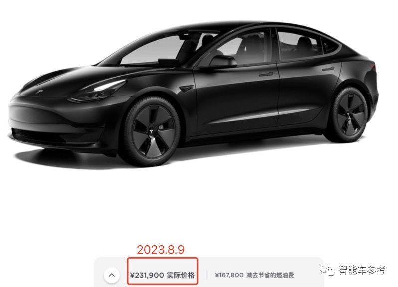 改款Model3 10月被曝交付:預估售價20萬左右,續航與輔助駕駛提高