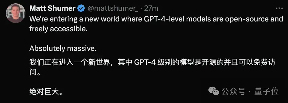 Llama3突然來襲！開源社區再次沸騰：GPT4級模型自由訪問時代到來