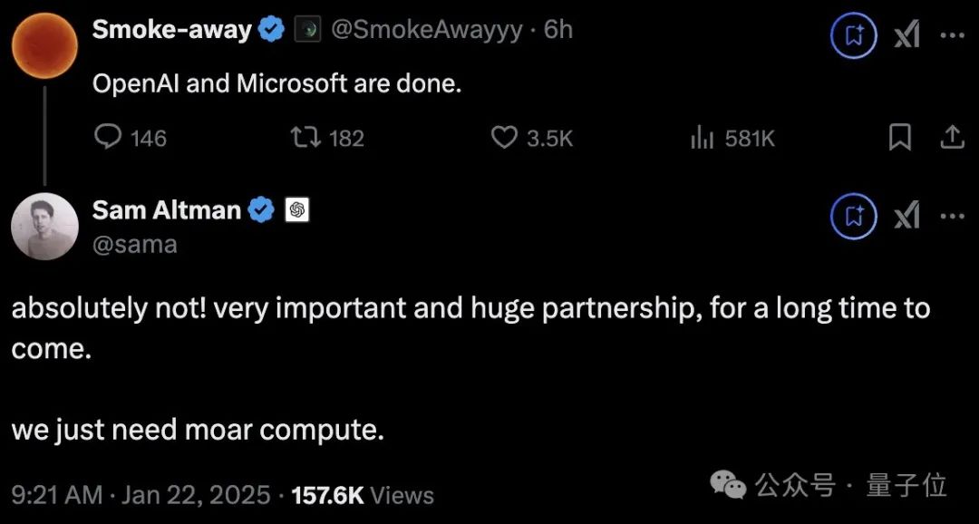 36000億元!OpenAI啟動“星際之門”計劃,英軟銀甲骨文均參與