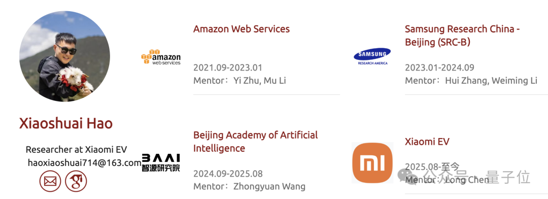 小米打通智駕和具身大模型,然后開源了
