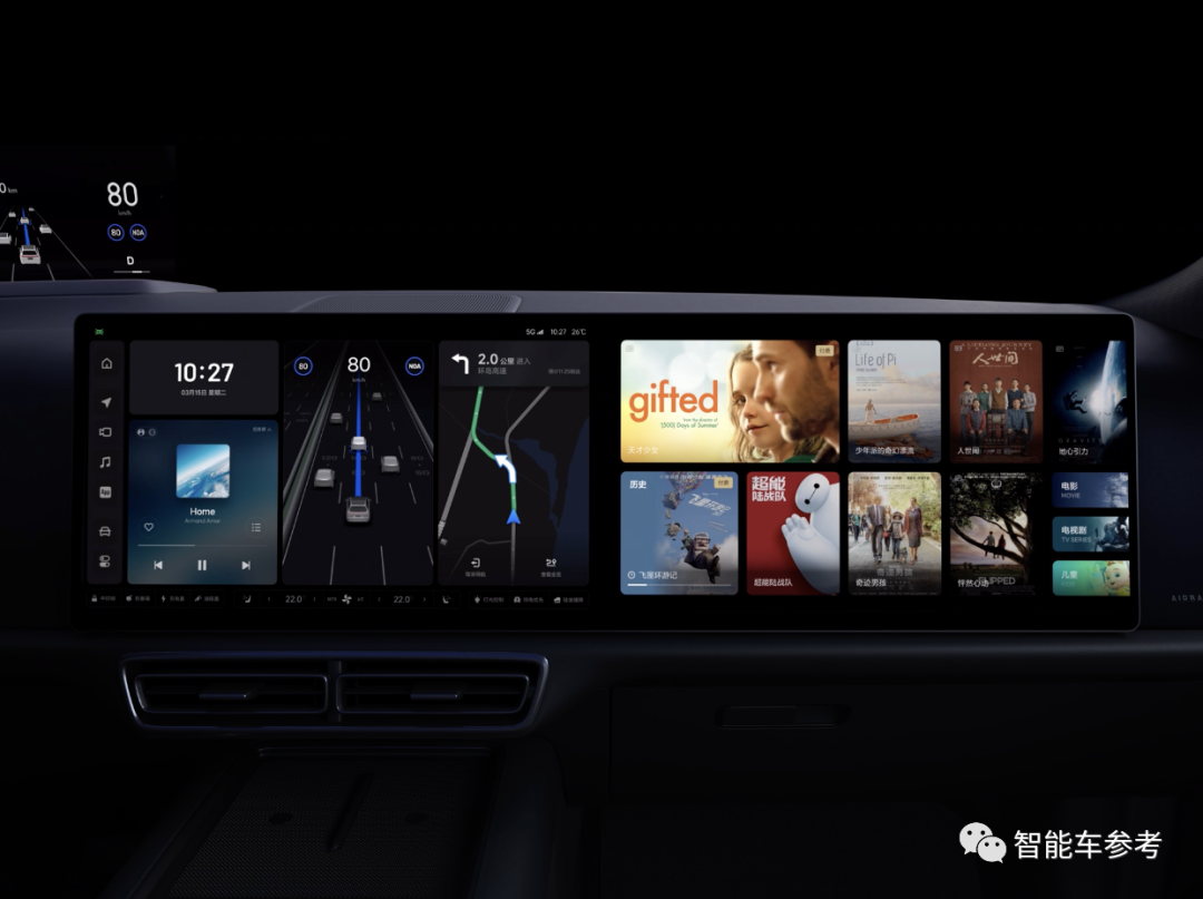 國產芯片沒激光雷達,43萬理想L9 Pro開賣:冰箱彩電大沙發依然標配