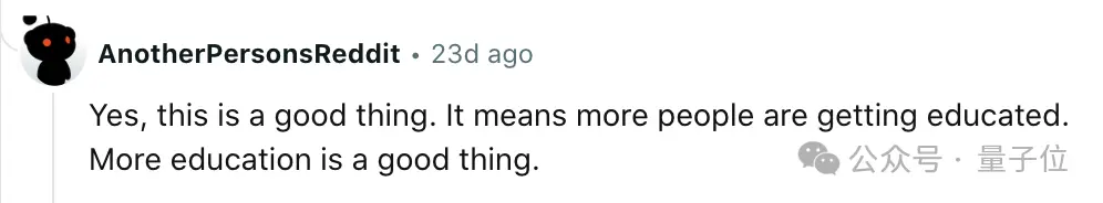 大學生智商一代不如一代，最新研究證實“你們是我?guī)н^最差的一屆”