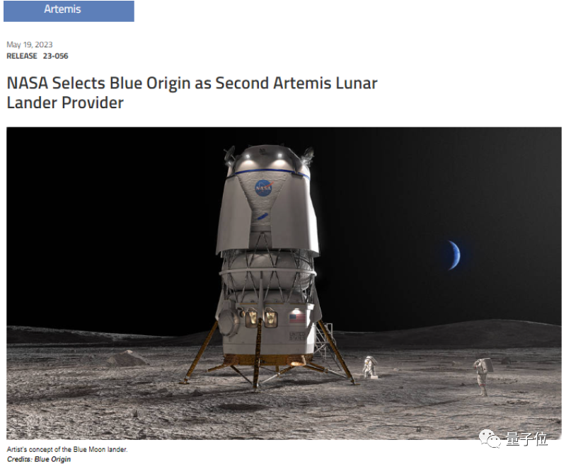 馬斯克再次送人上天!4名私人宇航員前往國際空間站,火箭也回收了