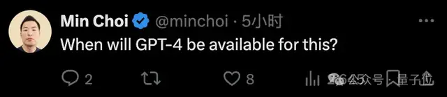 今天起,ChatGPT無需注冊就能用了!