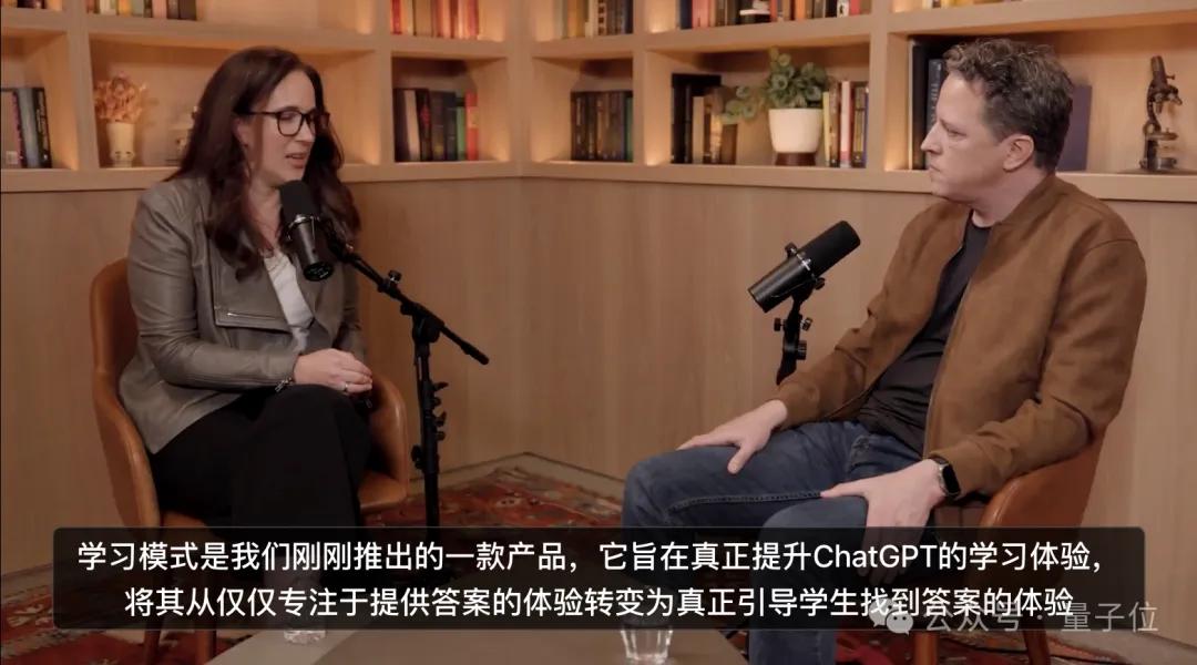 OpenAI回應ChatGPT用多了會變傻