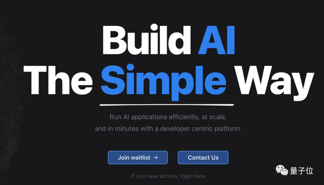 王慧文病休53天,旗下OneFlow團隊重新創業