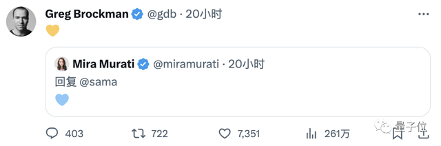 奧特曼帶隊入職微軟!Ilya剛剛首次發聲:我很后悔