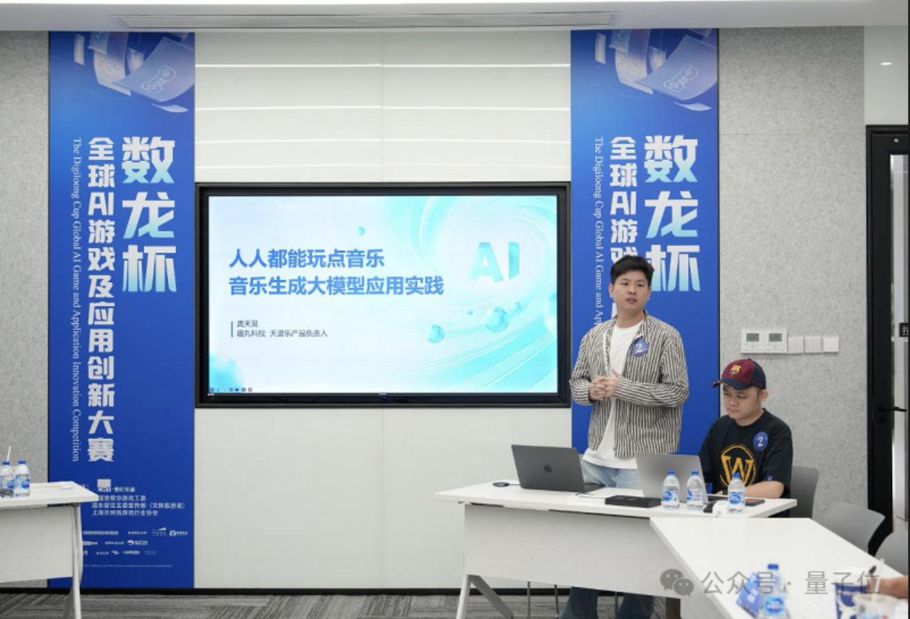 AI游戲創(chuàng)新大賽終極對(duì)決!世紀(jì)華通發(fā)起,ChinaJoy見(jiàn)證冠軍誕生