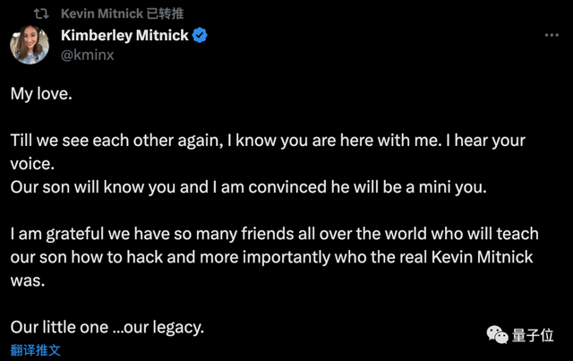 「世界頭號黑客」去世,從通緝犯到安全顧問,59年傳奇人生落幕