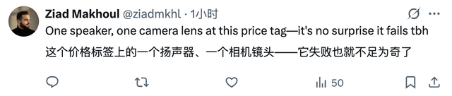 iPhone Air賣不動,庫克揮淚砍產線…這也就剛賣了一個月