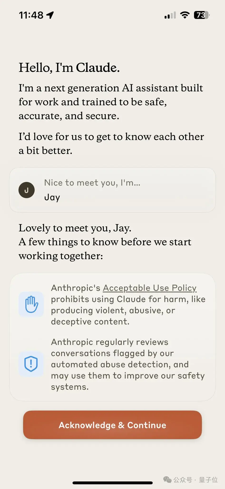 Claude iOS版本推出!11MB大小,體驗(yàn)絲滑,網(wǎng)友:快上語(yǔ)音功能