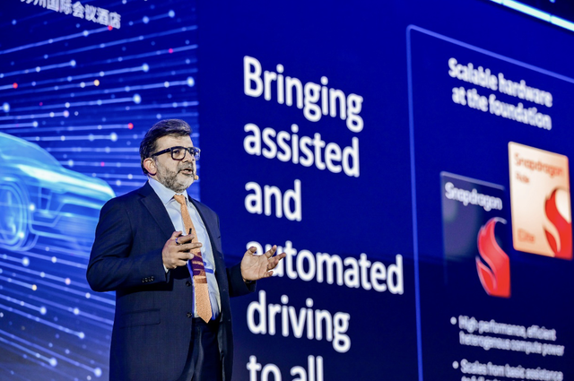 一顆芯片搞定艙駕!高通落地全球首個中央計算方案,寶馬率先押注