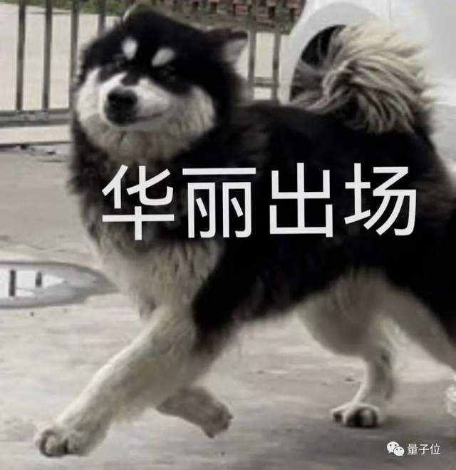 王小川大模型25天再升級！13B版本開源免費可商用，3090即可部署