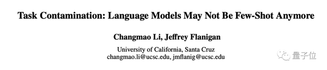 ChatGPT變笨新解釋:世界被AI改變,與訓練時不同了