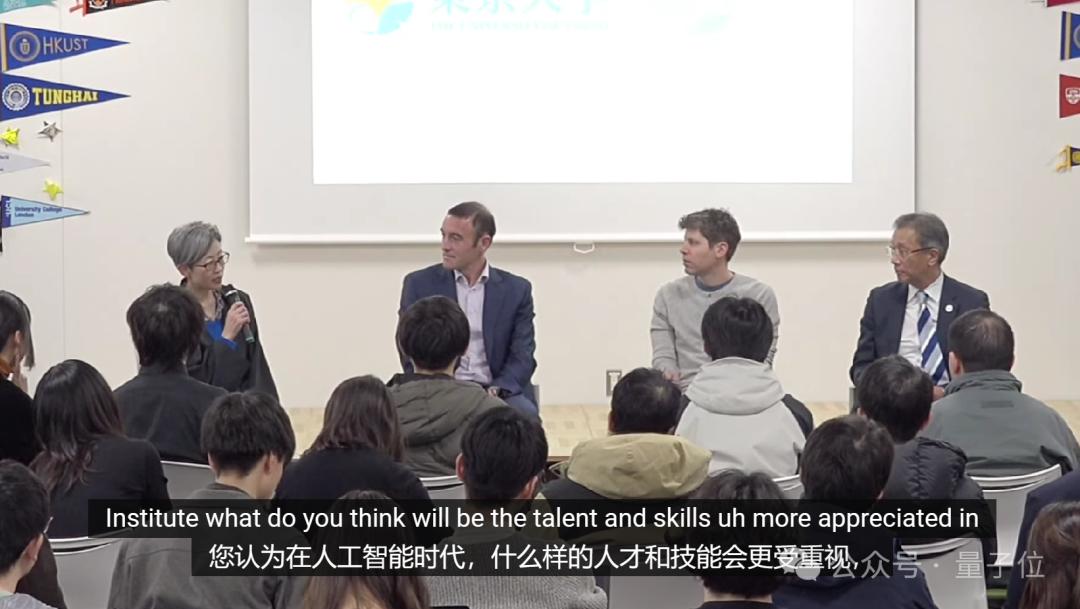 OpenAI內部模型曝光！編程能力躋身全球Top50程序員，年底不再有人類對手