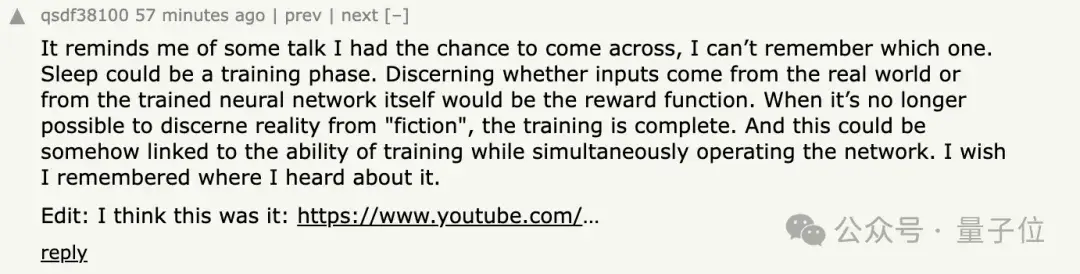 大腦存在內部“世界模型”，快速眼動睡眠期間就會運行