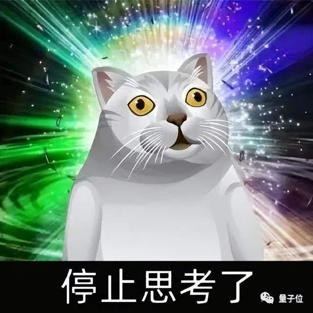 用蘑菇就能搞出計算機主板???