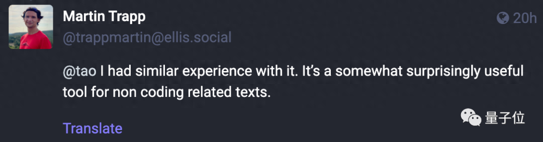 GitHub Copilot讓陶哲軒感到“不安”