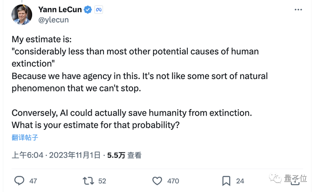 活久見!AI巨佬為“人類滅絕論”正面開撕,Hinton吳恩達LeCun下場,馬斯克強勢圍觀