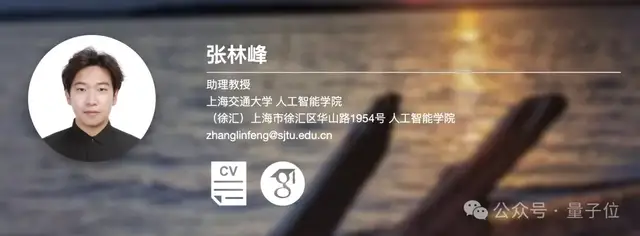 上海交大新聘AI博導(dǎo)，27歲！