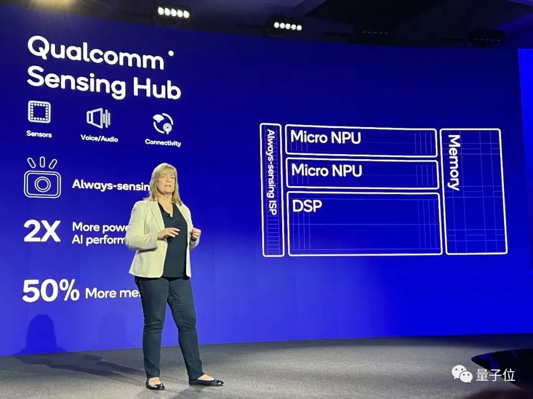 起底PC新機(jī)皇:高通4nm芯片,Arm架構(gòu)Windows系統(tǒng),內(nèi)置Transformer加速,還配了5G和WiFi7