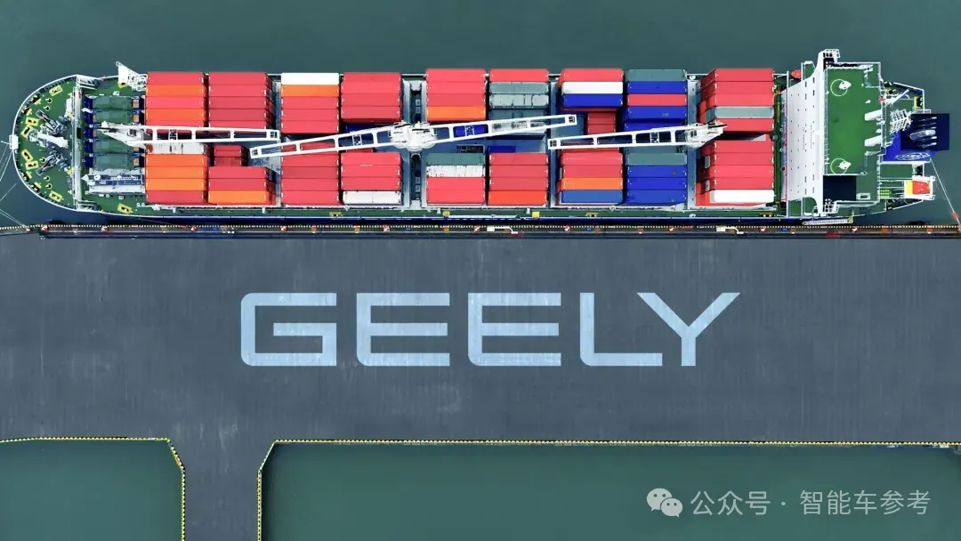 價格戰(zhàn)中吉利長城更賺錢了！吉利日銷5千輛創(chuàng)新高，長城賣一輛收入16萬