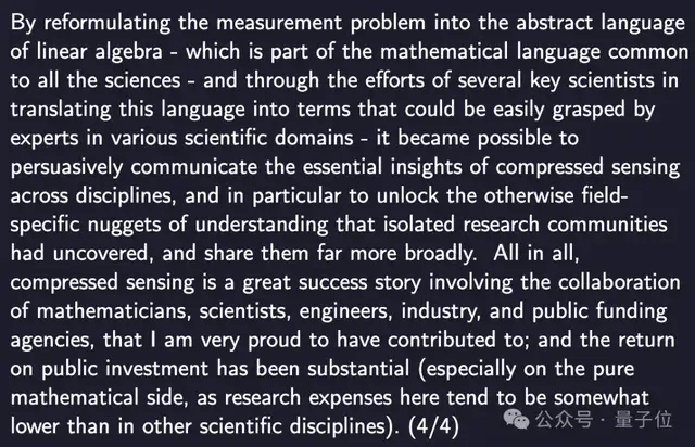 陶哲軒經費被斷供，在線發帖自證數學有用