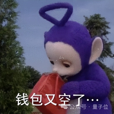 對(duì)話楊元慶:未來1年端側(cè)AI提升3倍性能,“這是短期內(nèi)保守估計(jì)”丨直擊MWC 2025