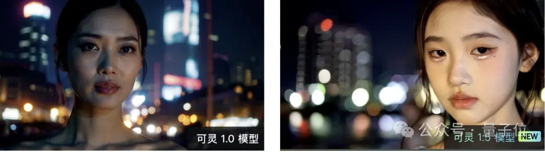 服務器被擠爆!可靈1.5版本正式上線:不加價升級1080P,4段視頻一口氣生成