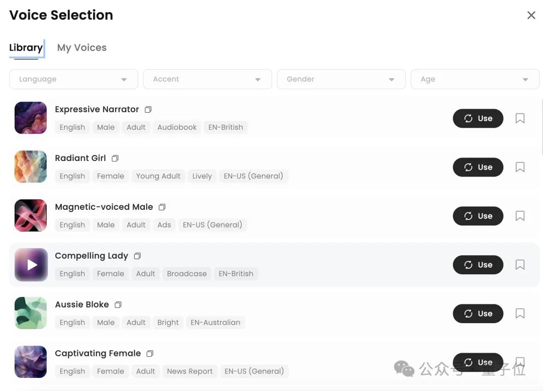 超越OpenAI、拿下全球雙料第一,“AI吳彥祖”背后大模型SOTA了!