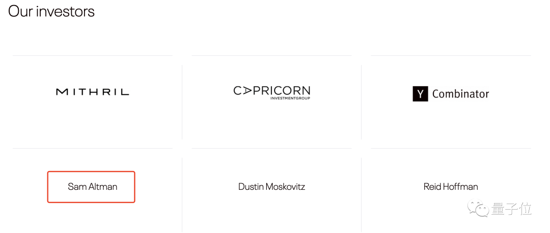 核聚變發(fā)電!微軟和奧特曼再次聯(lián)手了