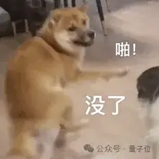 百度打通兩大國民產品!六邊形AI創作新物種「自由畫布」來了