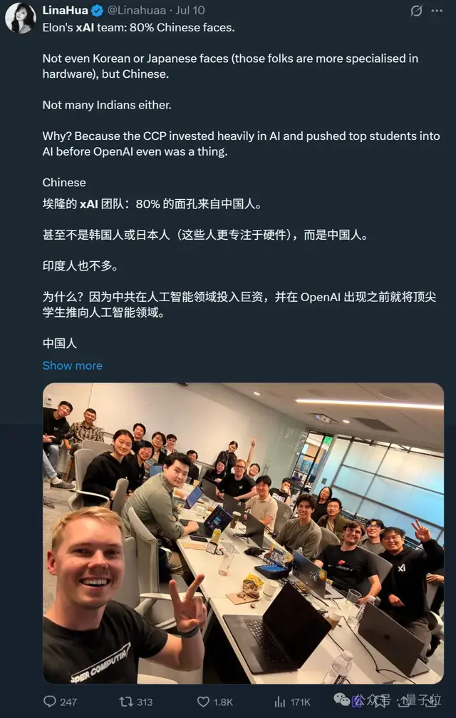 馬斯克開始用Grok替代員工了！最慘部門裁員90%