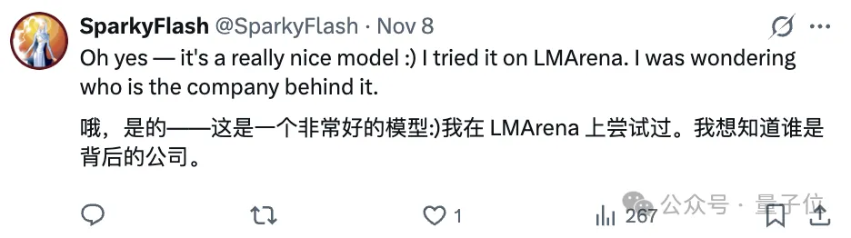 2.4萬億參數原生全模態，文心5.0一手實測來了