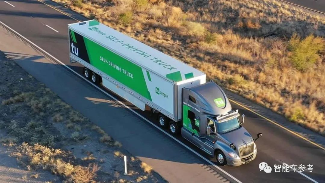 圖森未來公告:出售美國業務,重心轉亞洲